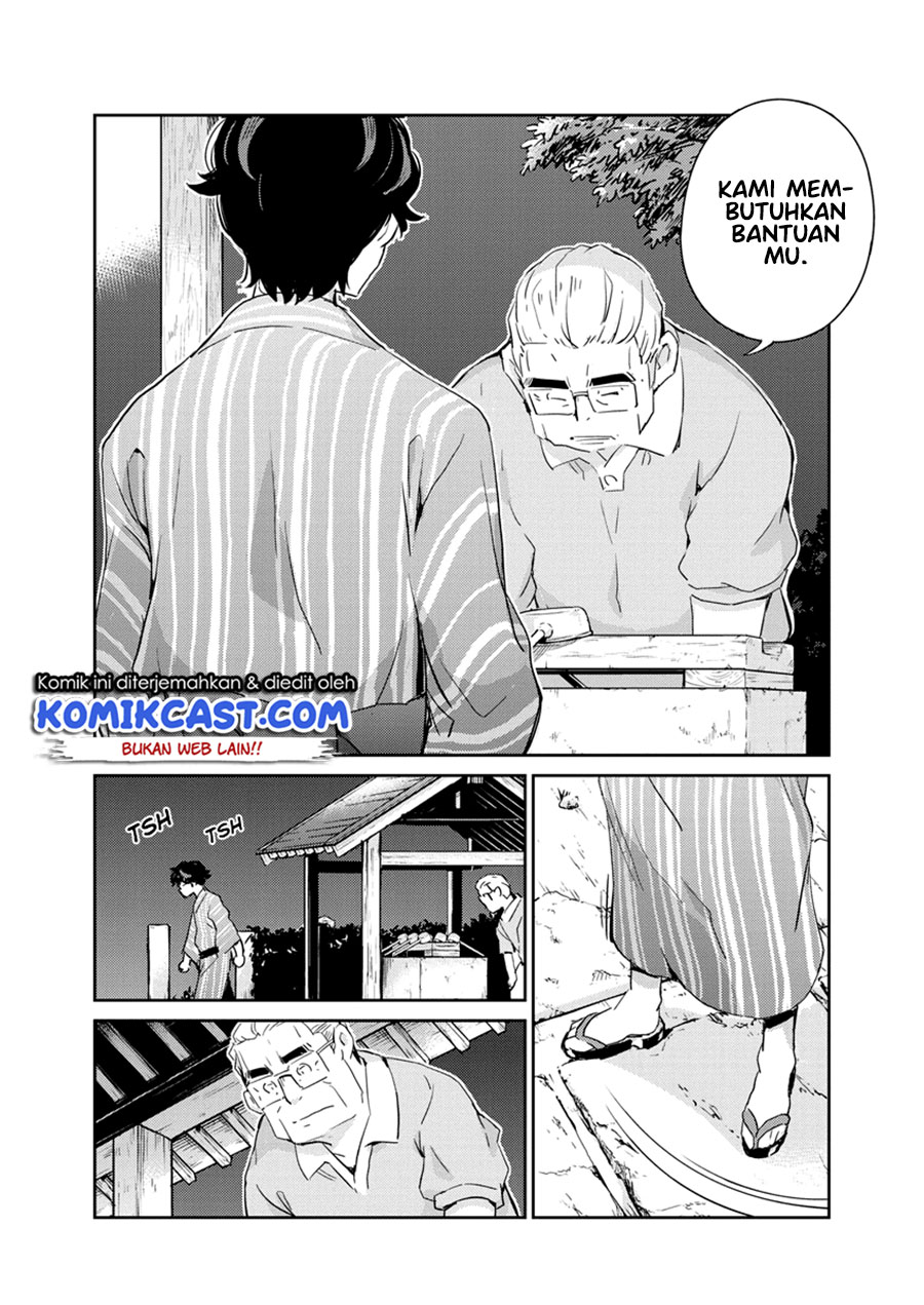 Kekkon Surutte, Hontou Desu ka? Chapter 70 Gambar 5